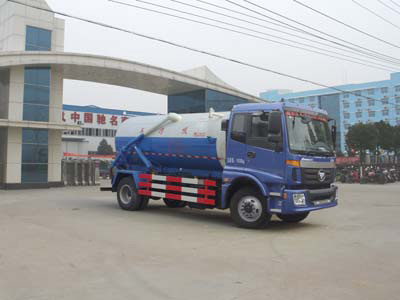 國五歐曼10方吸汙車